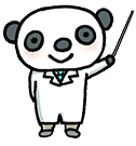 中田全快薬局の処方箋に関して